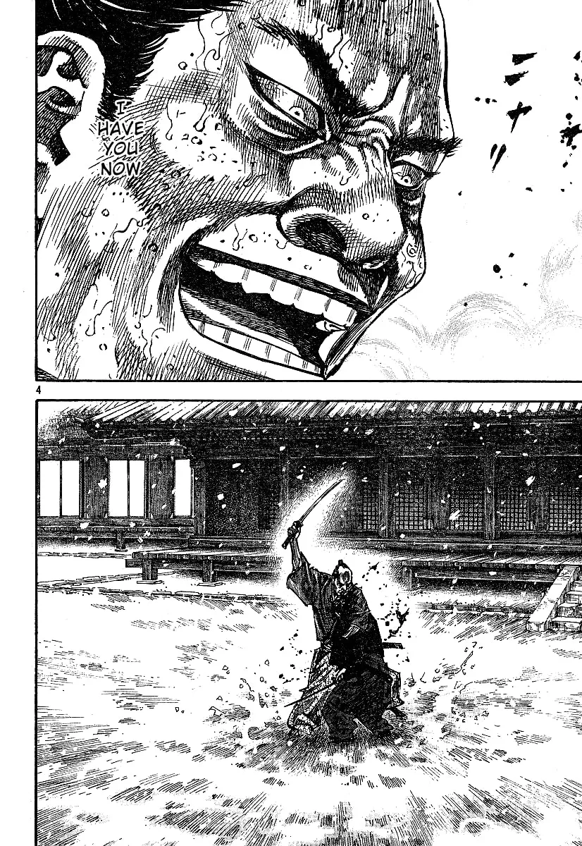 Vagabond Manga — Chapter 218 — Page 4