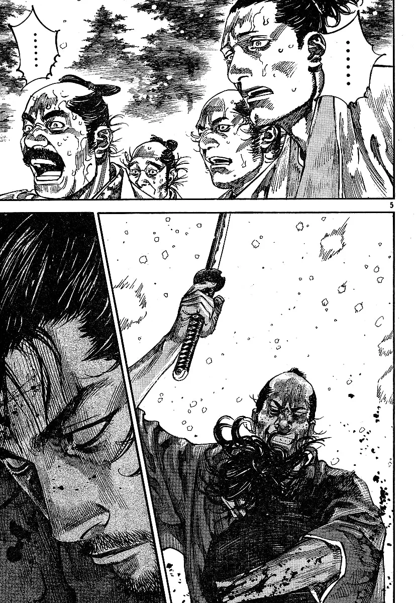 Vagabond Manga — Chapter 218 — Page 5