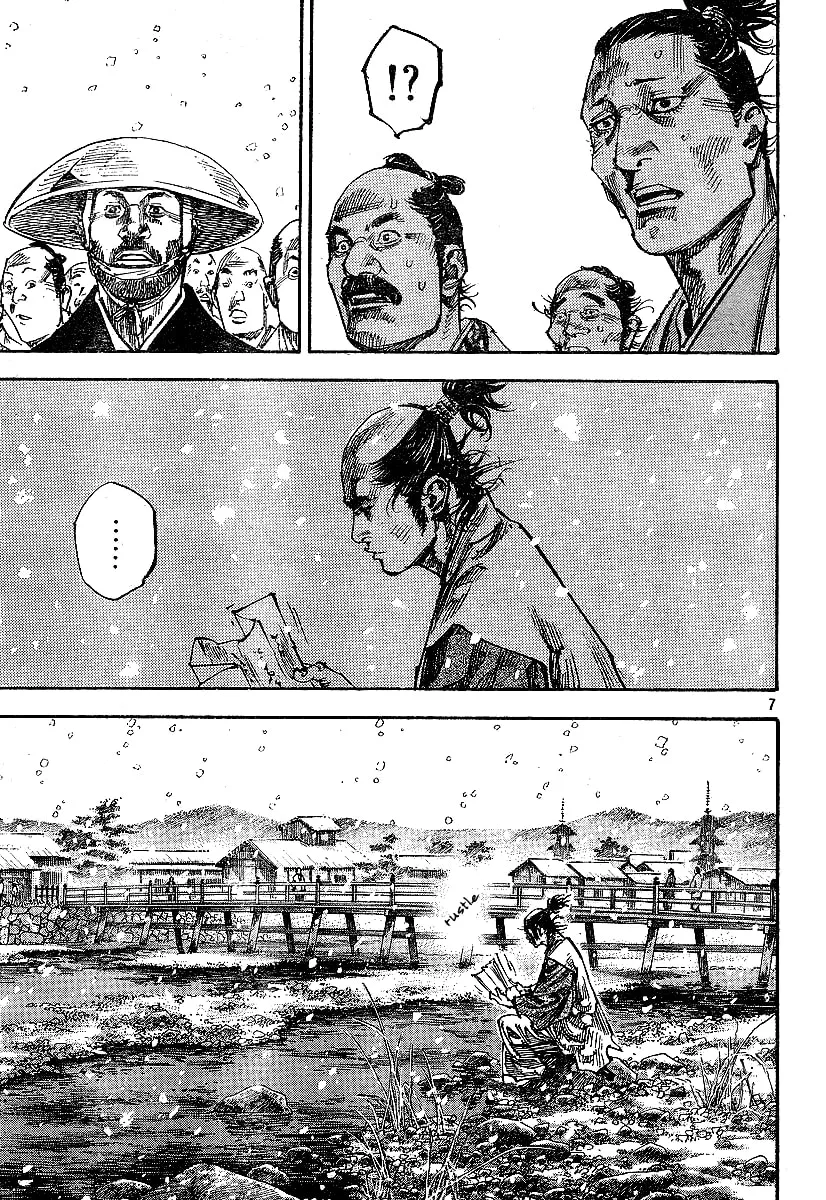 Vagabond Manga — Chapter 218 — Page 7