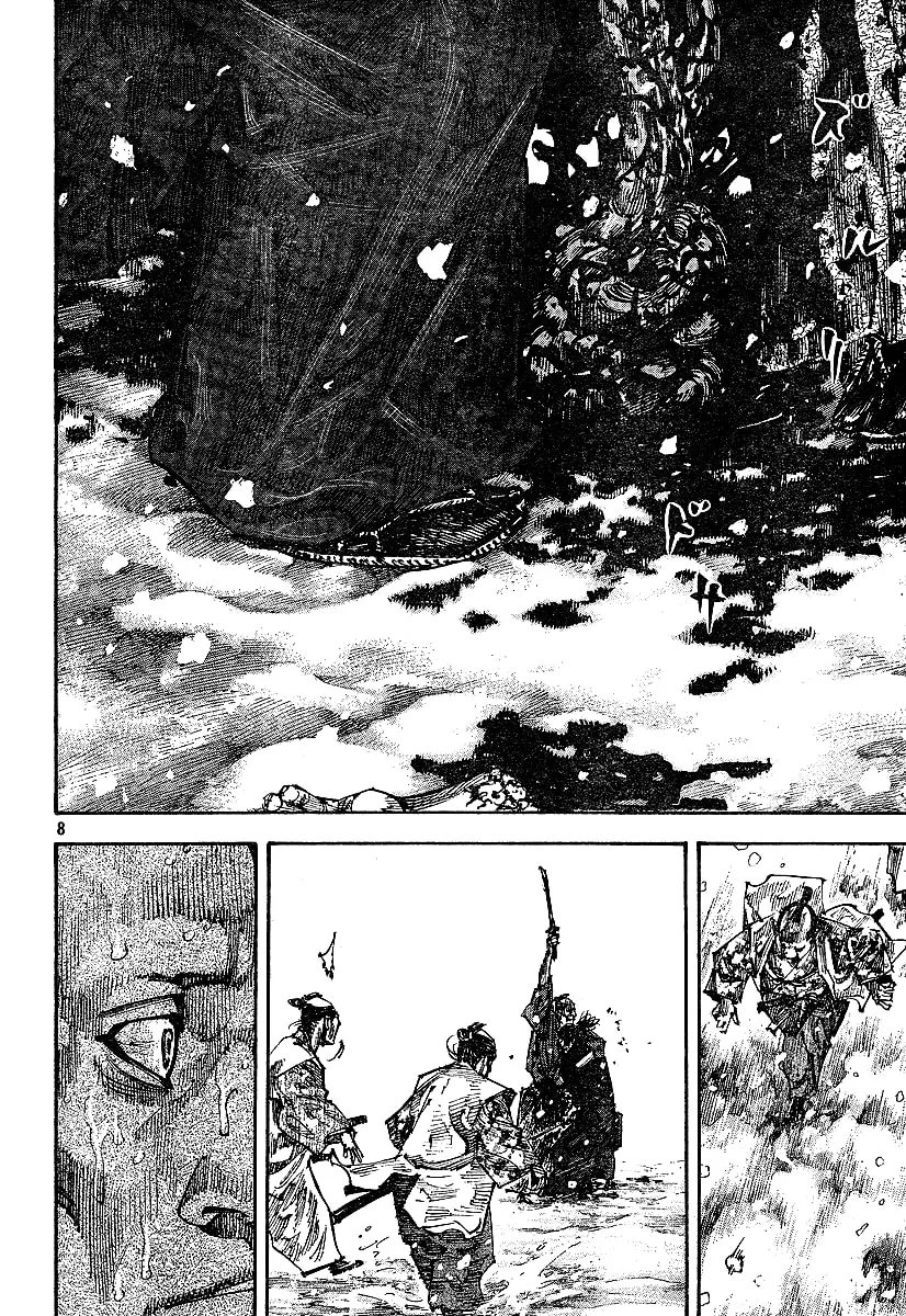 Vagabond Manga — Chapter 218 — Page 8