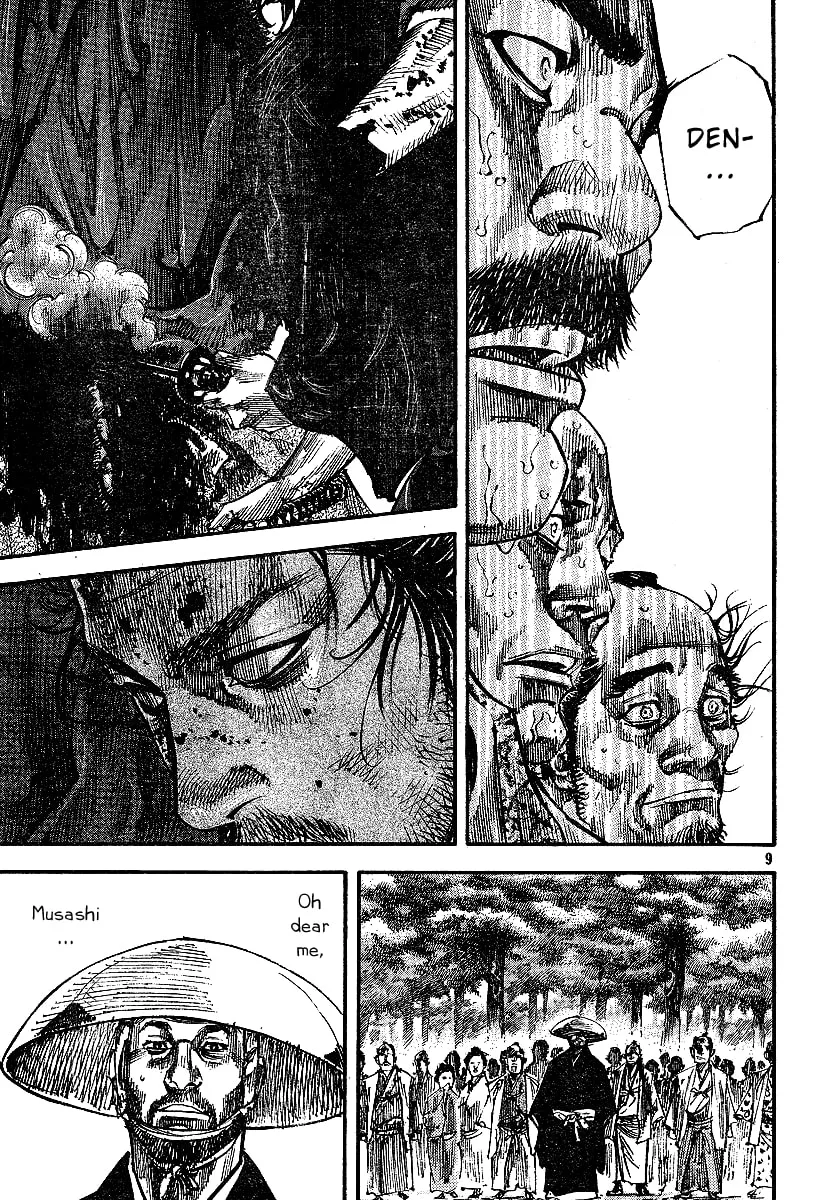 Vagabond Manga — Chapter 218 — Page 9