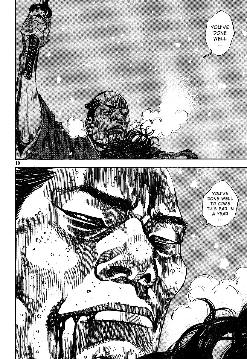 Vagabond Manga — Chapter 218 — Page 10