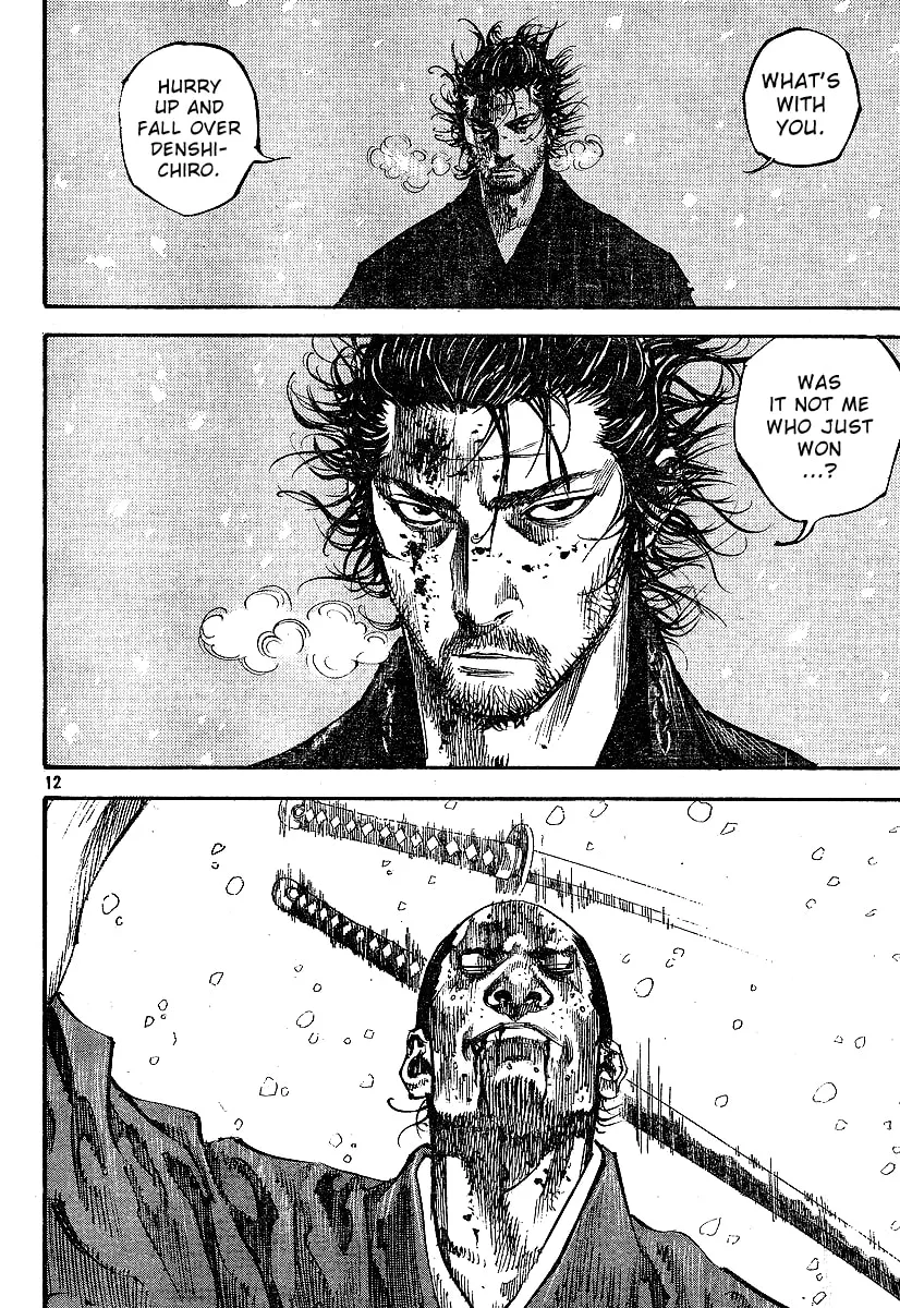 Vagabond Manga — Chapter 218 — Page 12