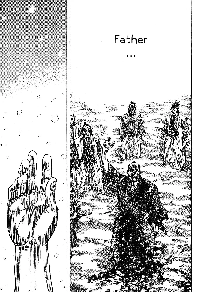 Vagabond Manga — Chapter 218 — Page 13