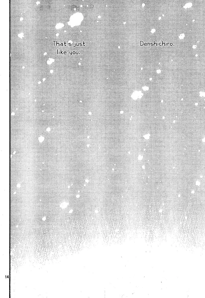 Vagabond Manga — Chapter 218 — Page 14