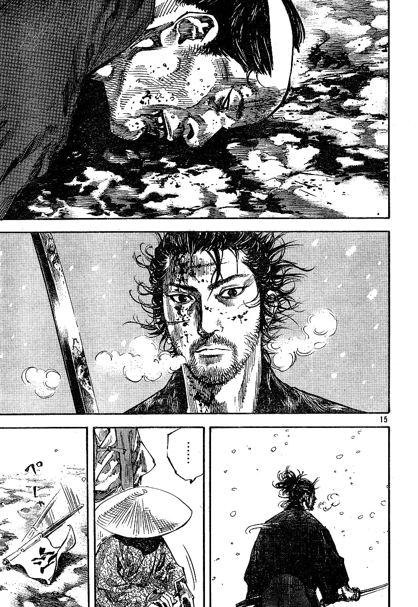 Vagabond Manga — Chapter 218 — Page 15