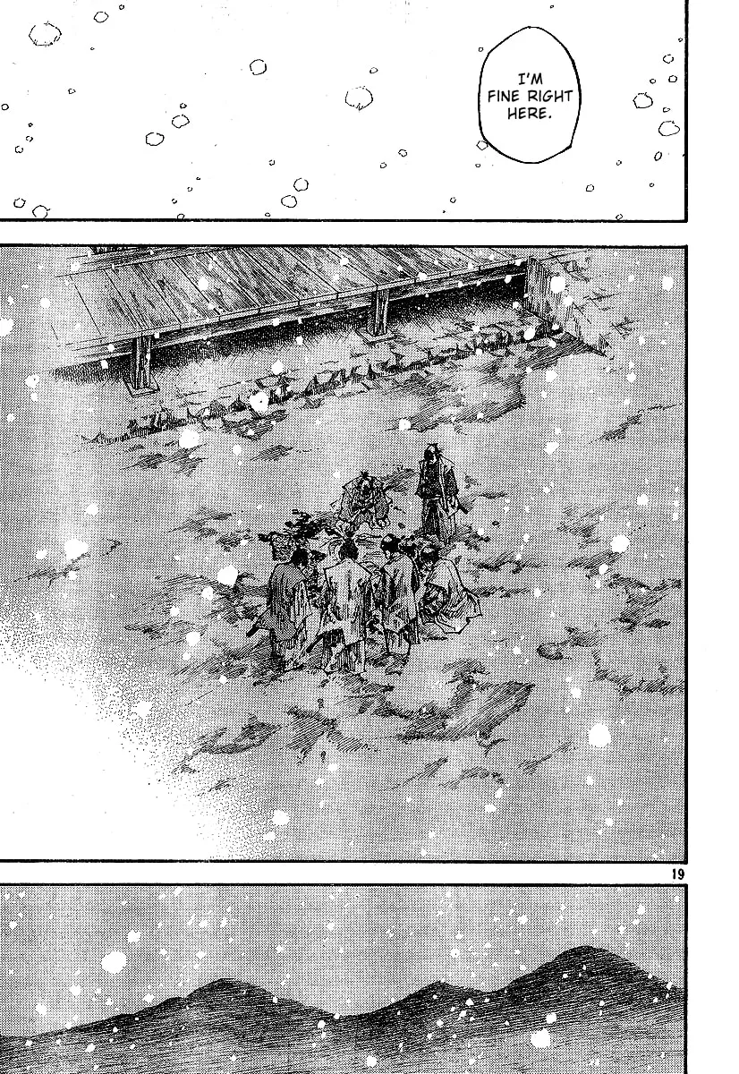 Vagabond Manga — Chapter 218 — Page 19