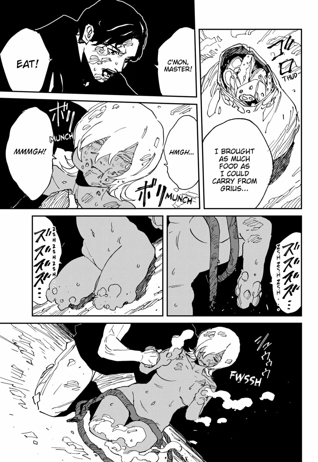 MAD — Chapter 42 — Page 7