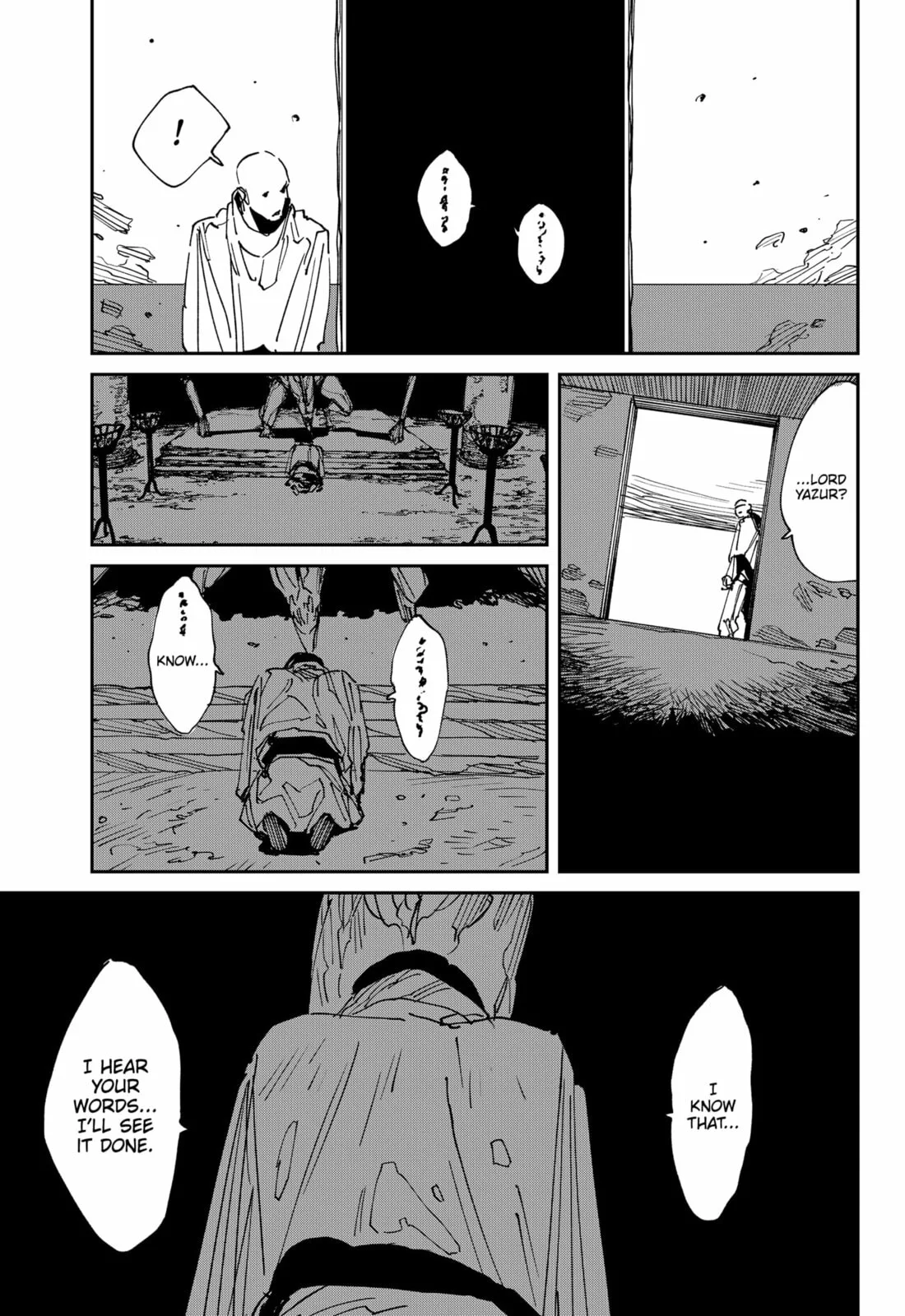 MAD — Chapter 42 — Page 13