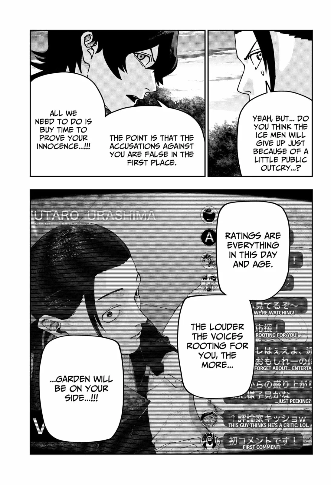 War of the Adults β Chapter 40 β Page 6