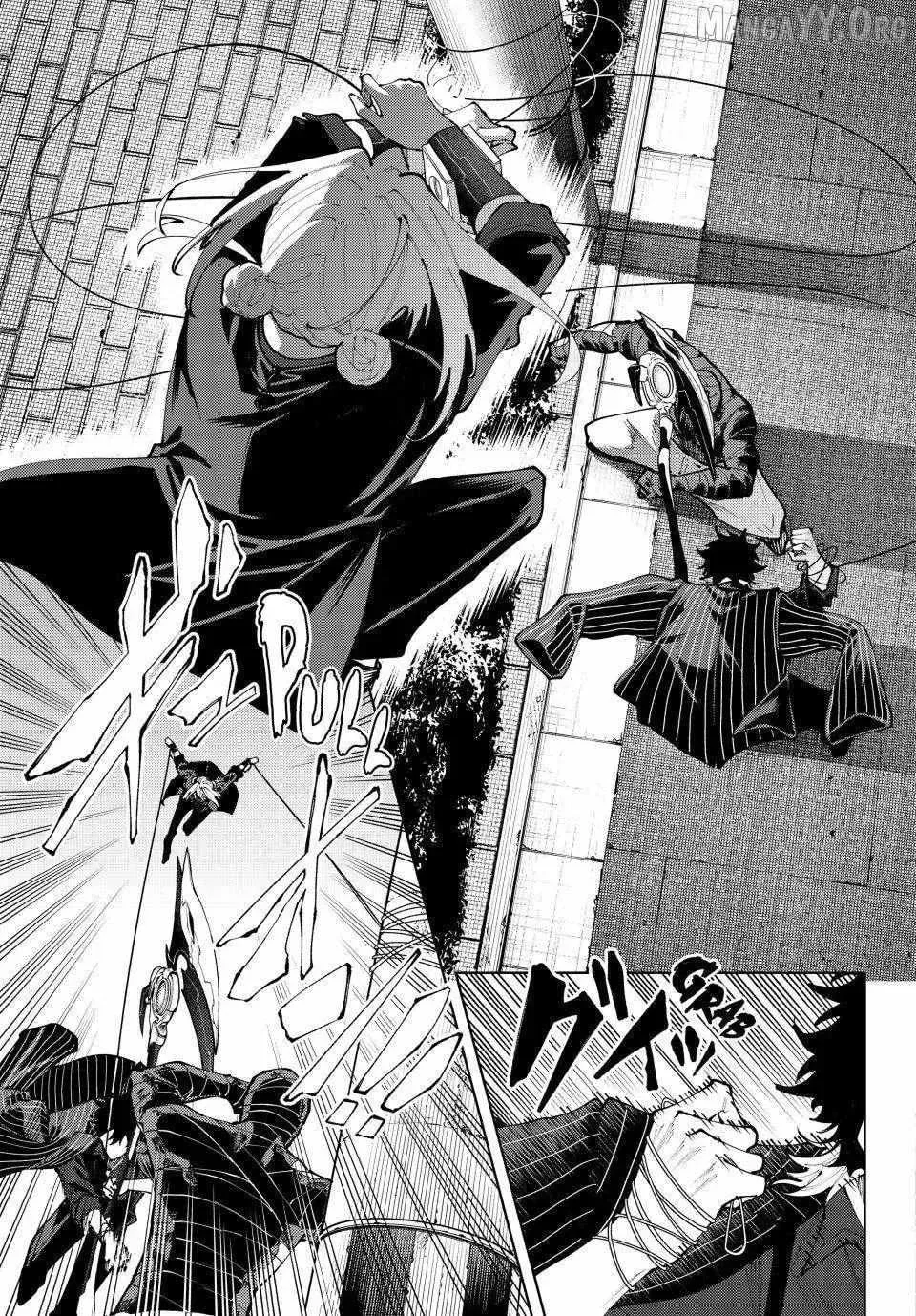 Keishichou Kouanbu Kouan Dai-9-Ka Inou Taisaku Gakari β Chapter 43 β Page 15