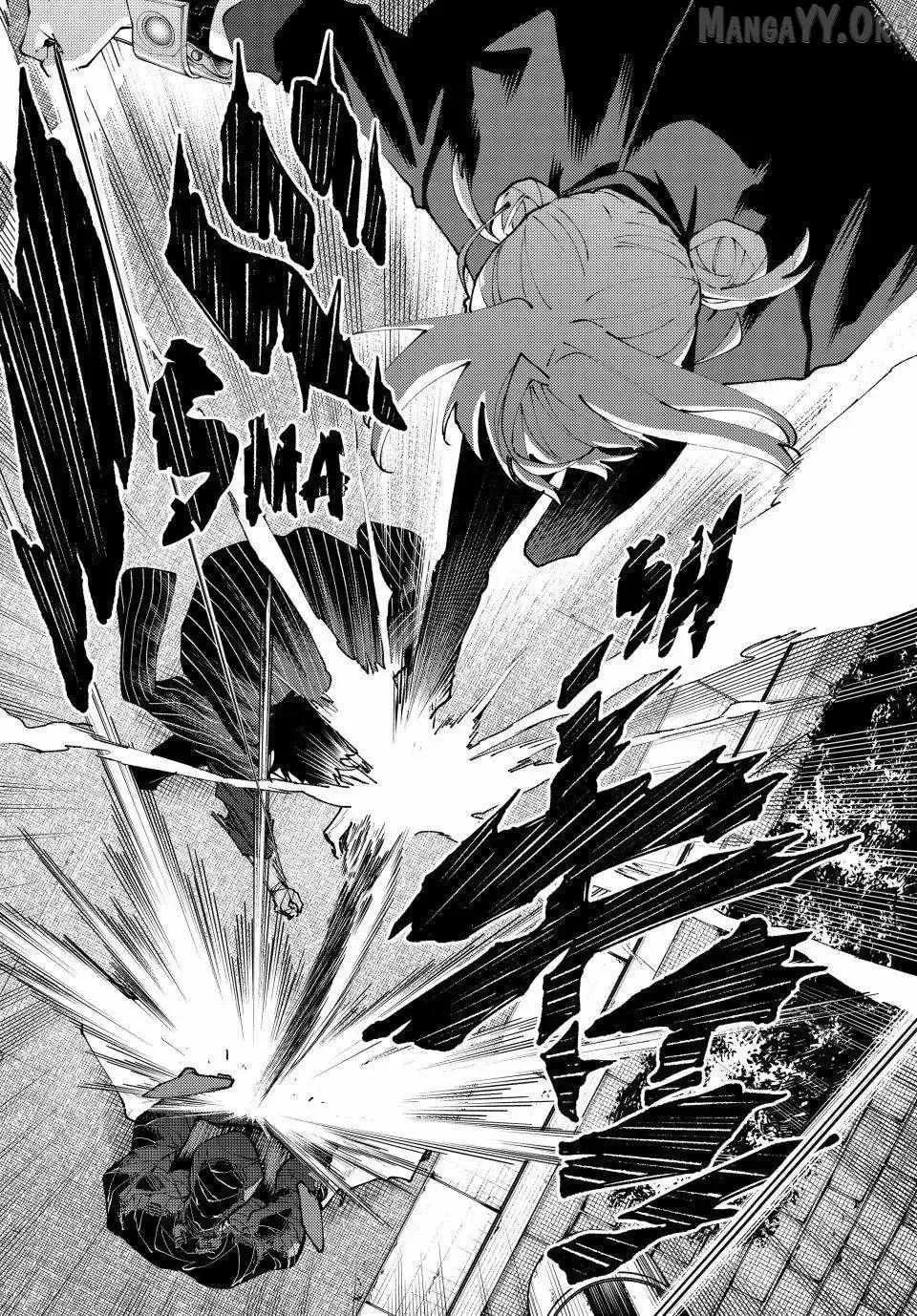 Keishichou Kouanbu Kouan Dai-9-Ka Inou Taisaku Gakari β Chapter 43 β Page 16
