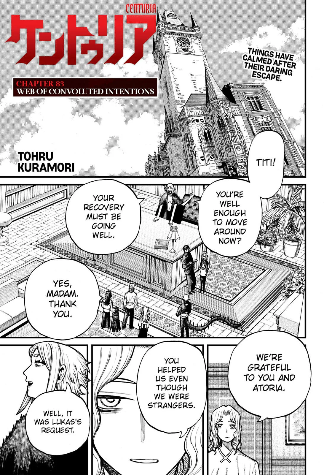 Centuria β Chapter 83 β Page 1