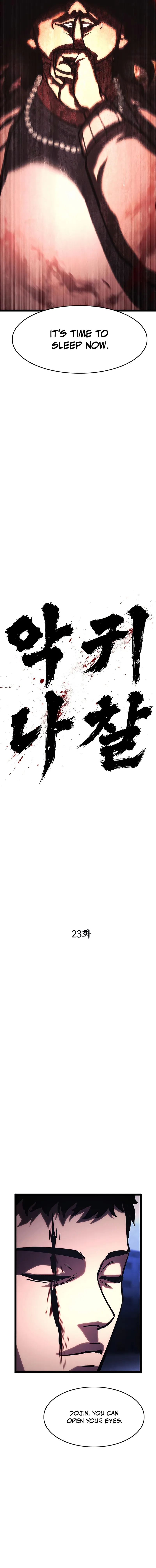 Evil Spirits and Demons β Chapter 23 β Page 32