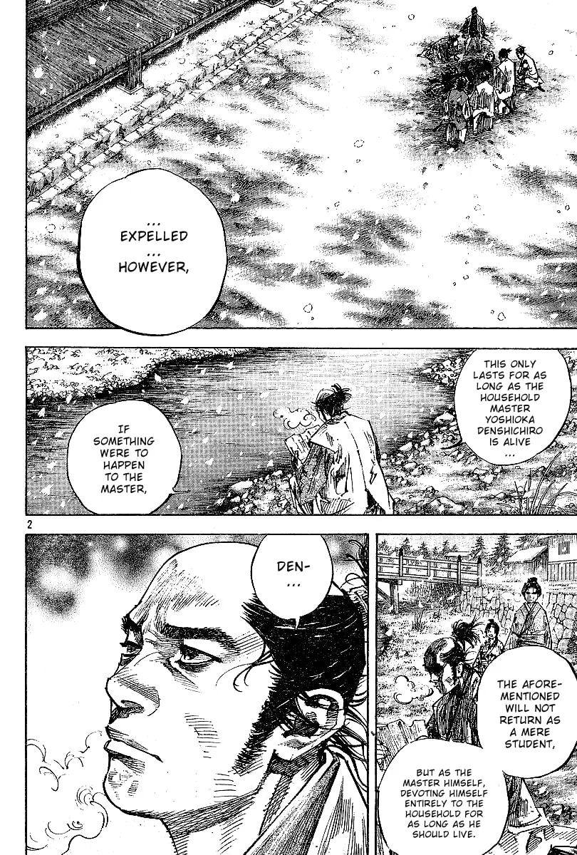 Vagabond Manga — Chapter 219 — Page 2