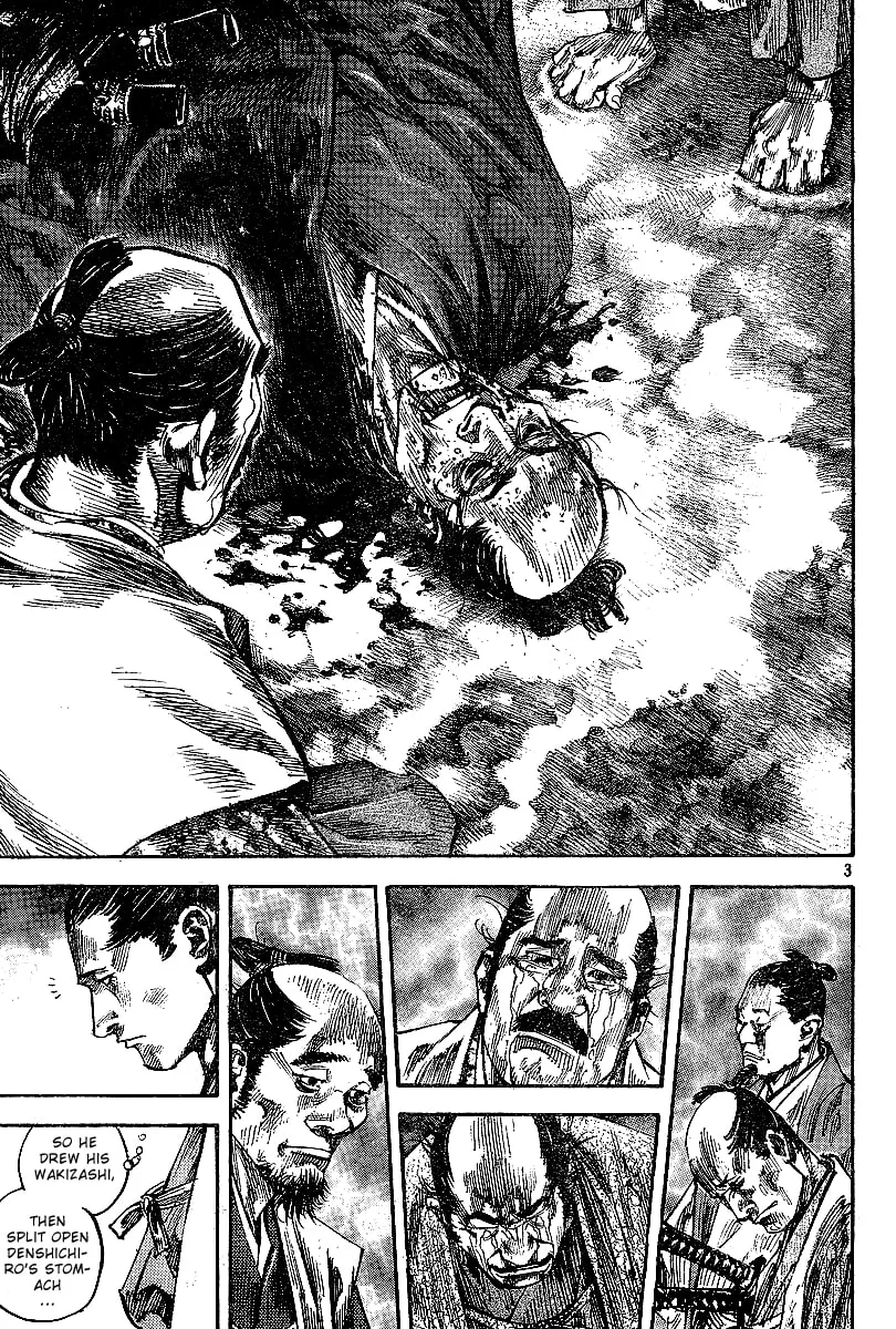 Vagabond Manga — Chapter 219 — Page 3