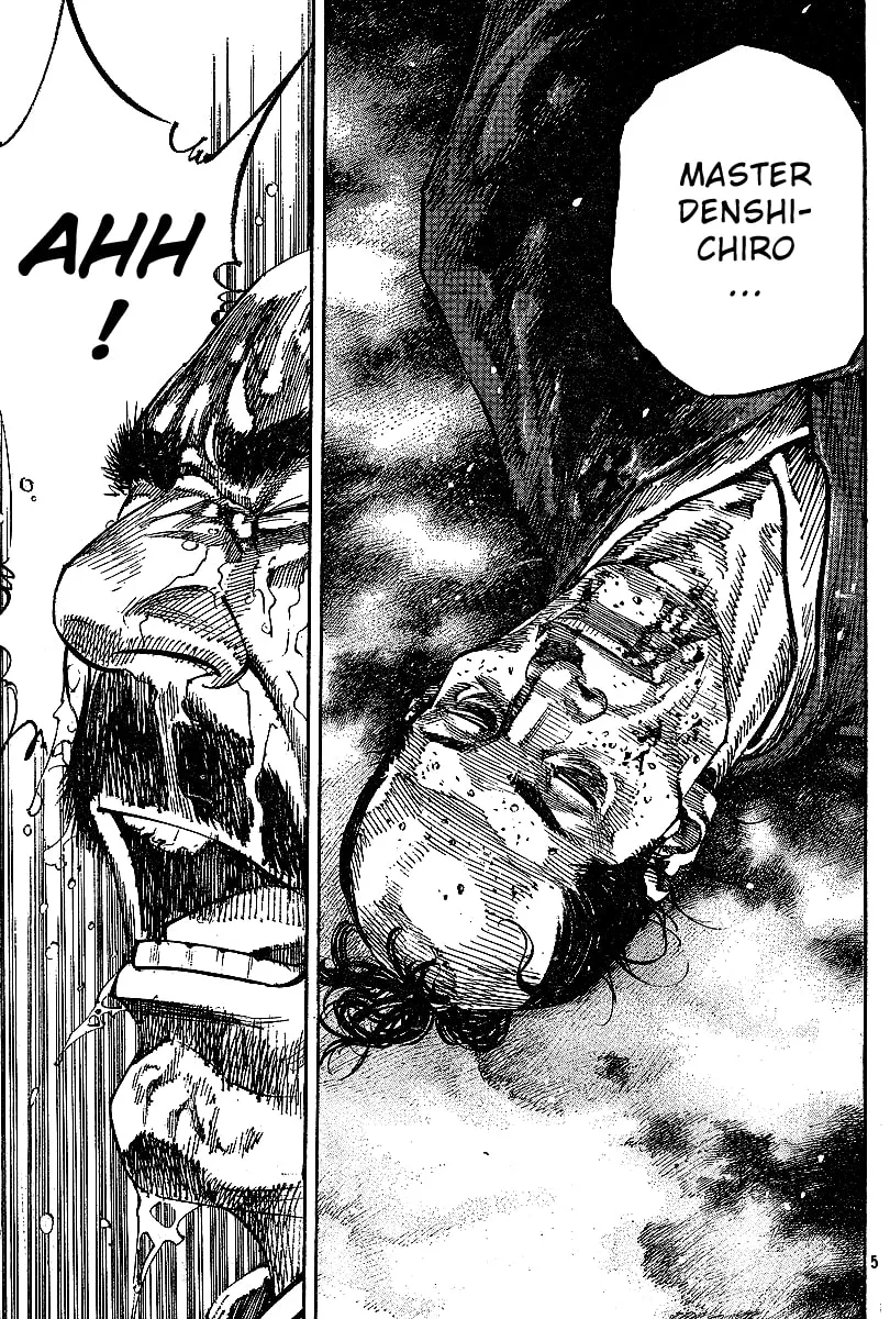 Vagabond Manga — Chapter 219 — Page 5