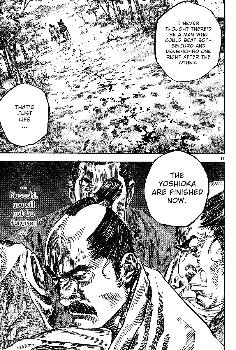 Vagabond Manga — Chapter 219 — Page 10