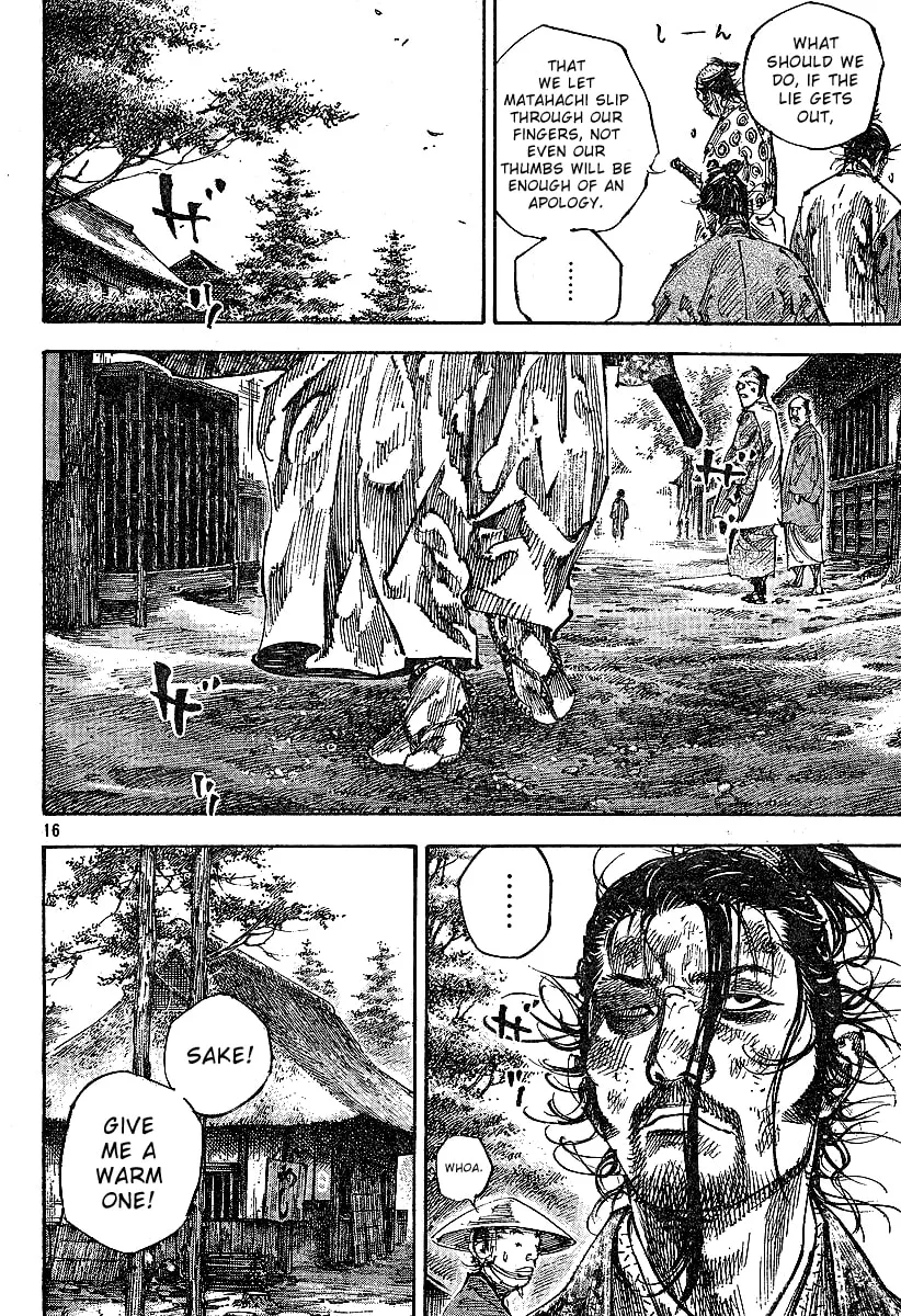 Vagabond Manga β Chapter 220 β Page 16