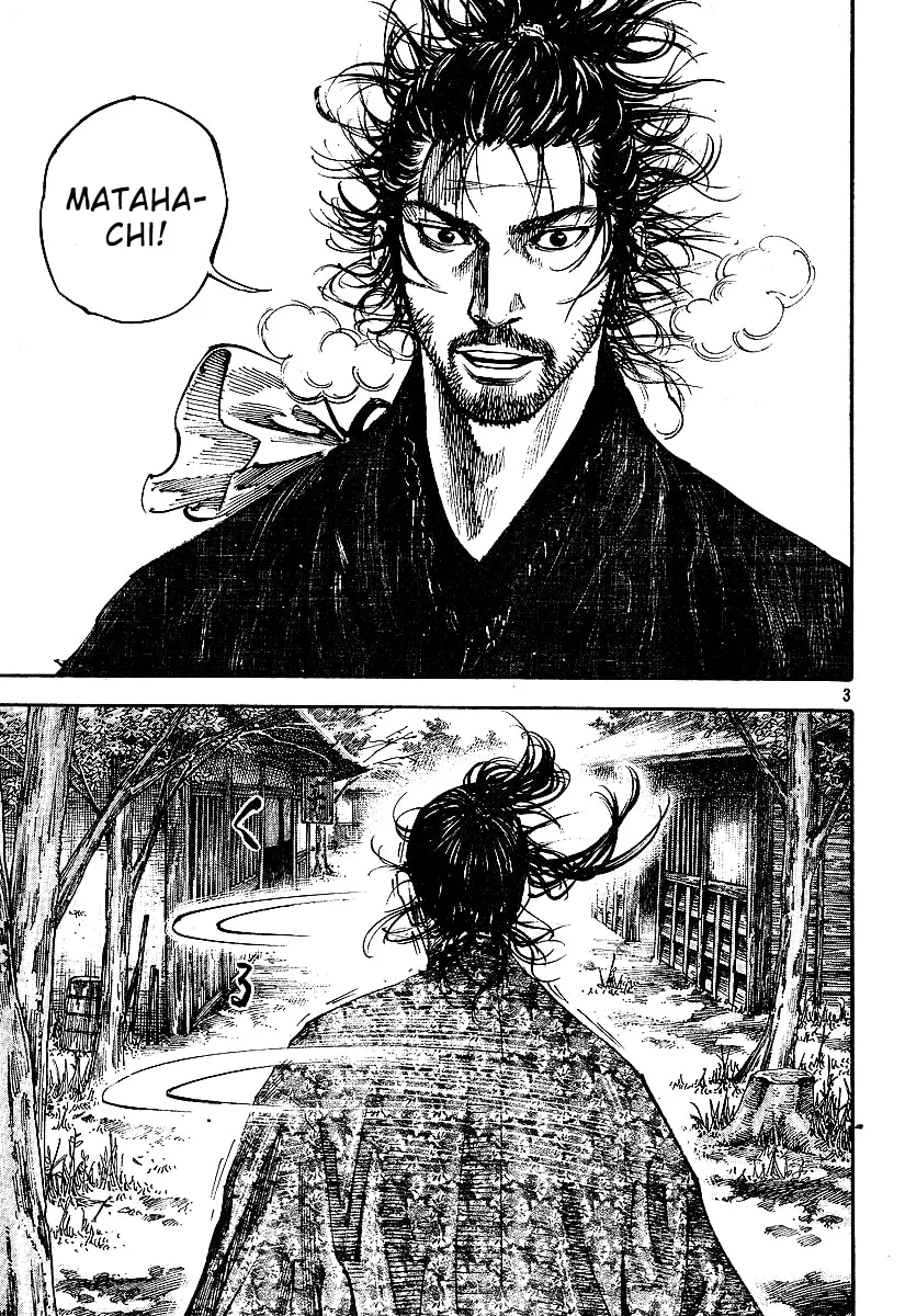 Vagabond Manga — Chapter 221 — Page 3