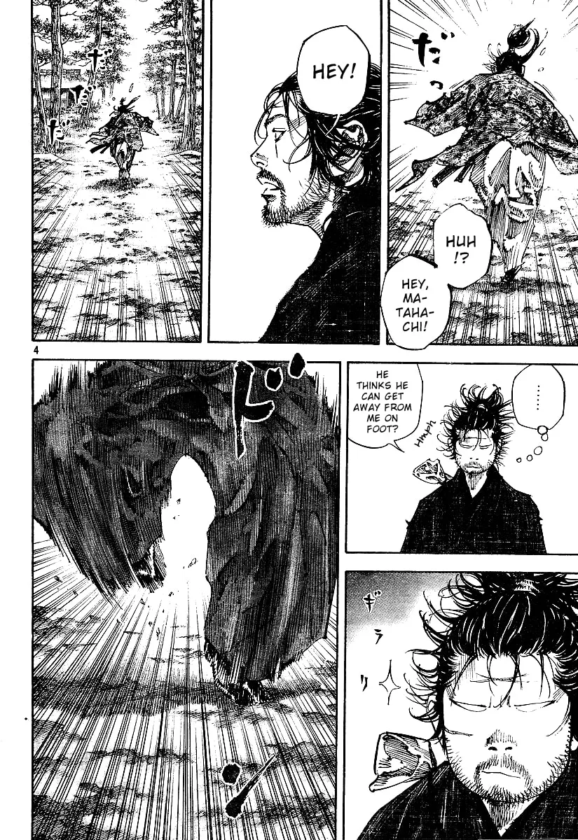 Vagabond Manga — Chapter 221 — Page 4