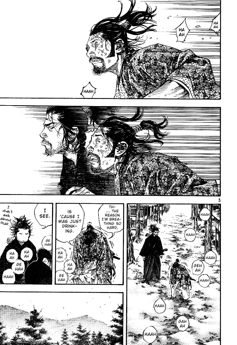 Vagabond Manga — Chapter 221 — Page 5