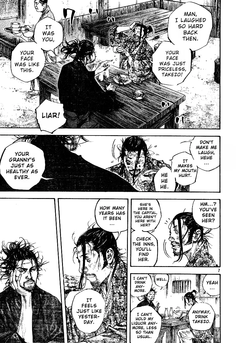 Vagabond Manga — Chapter 221 — Page 7