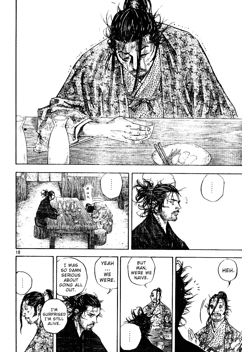 Vagabond Manga — Chapter 221 — Page 10