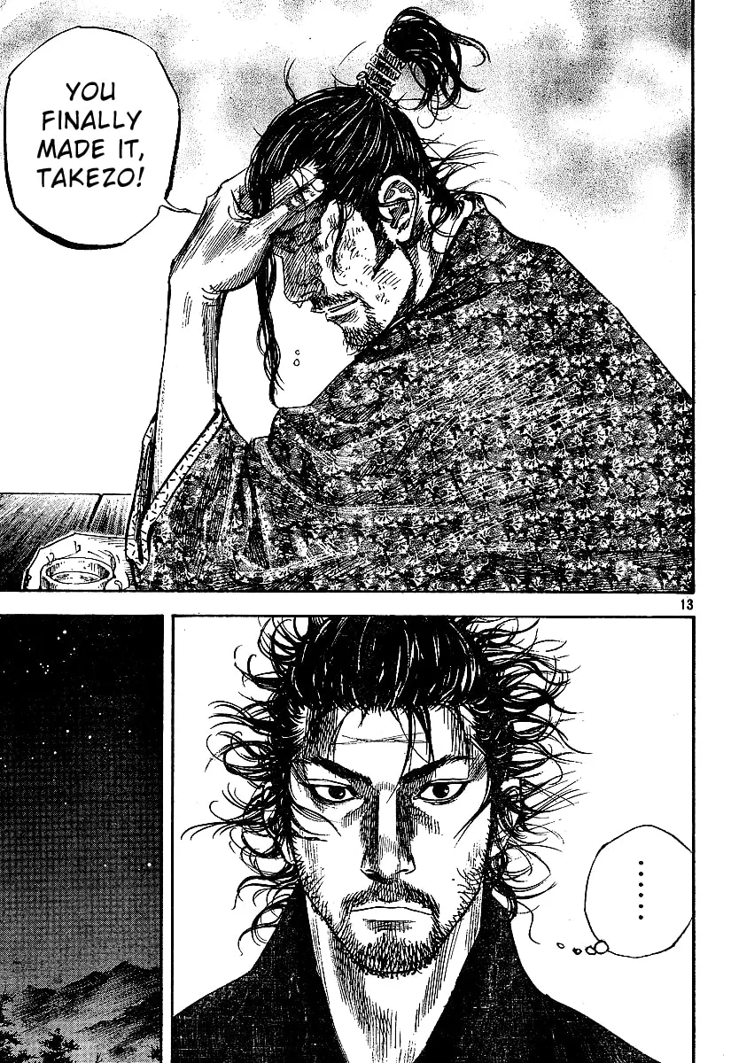 Vagabond Manga — Chapter 221 — Page 13