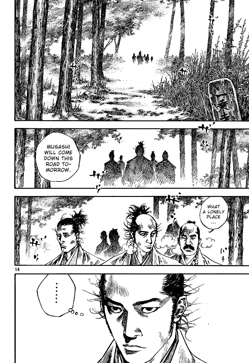 Vagabond Manga — Chapter 221 — Page 14