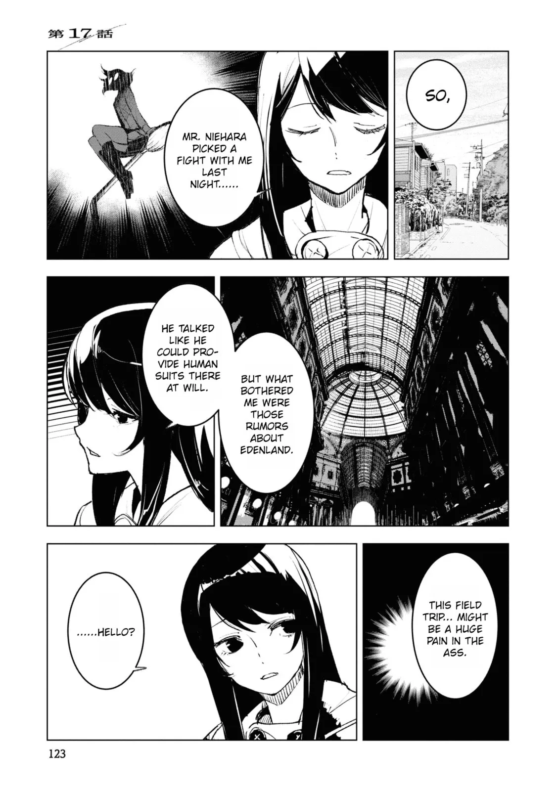 Common-Sense Monster — Chapter 17 — Page 1