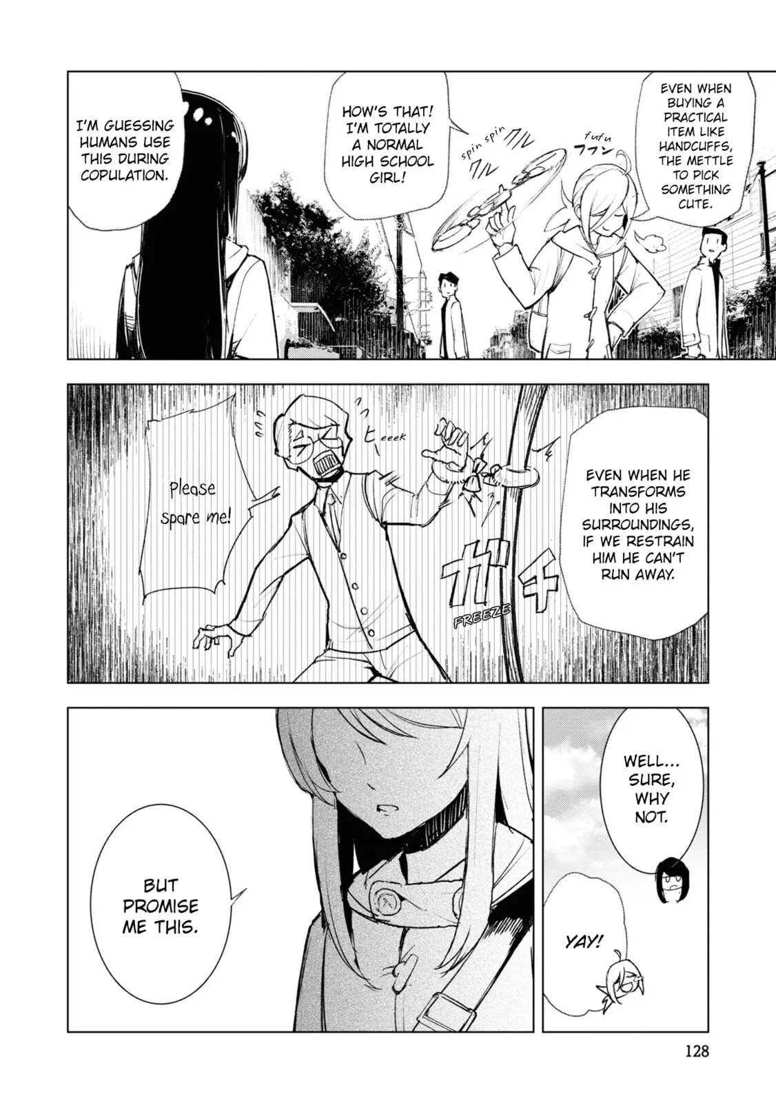 Common-Sense Monster — Chapter 17 — Page 6