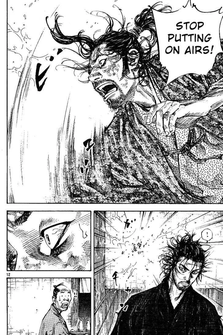 Vagabond Manga — Chapter 222 — Page 12
