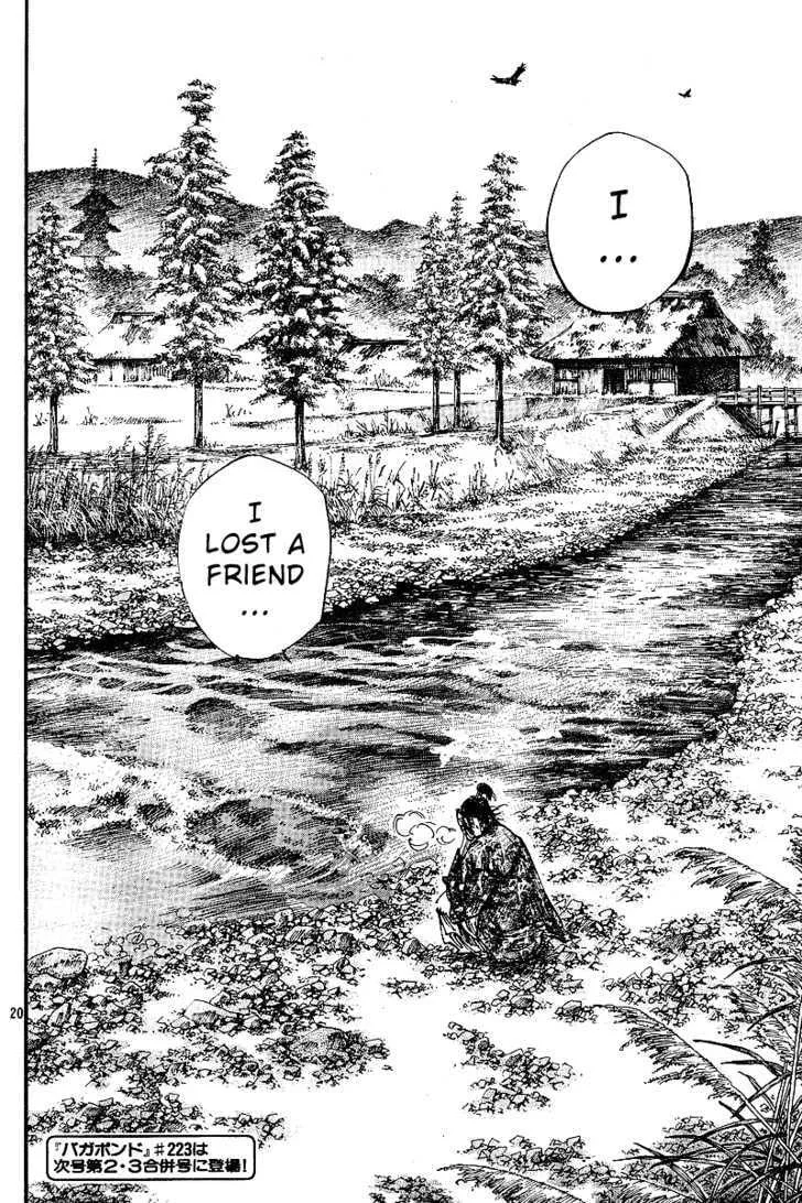 Vagabond Manga — Chapter 222 — Page 20