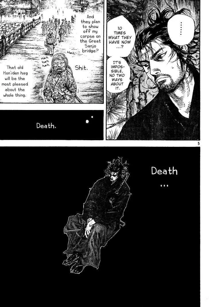 Vagabond Manga — Chapter 223 — Page 5