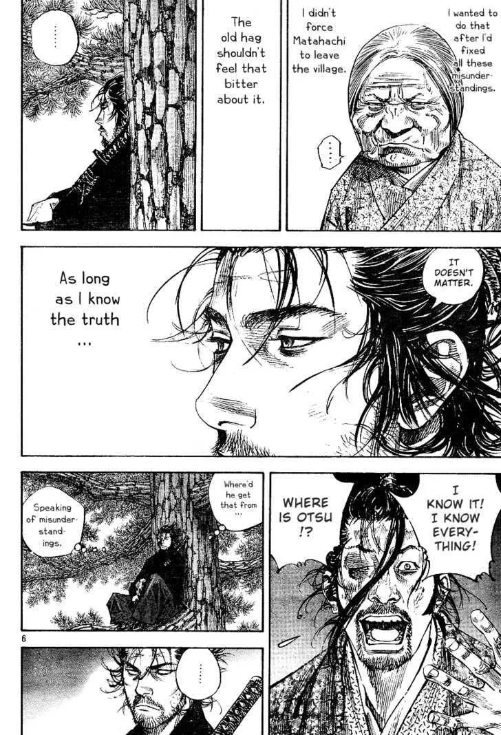Vagabond Manga — Chapter 223 — Page 6