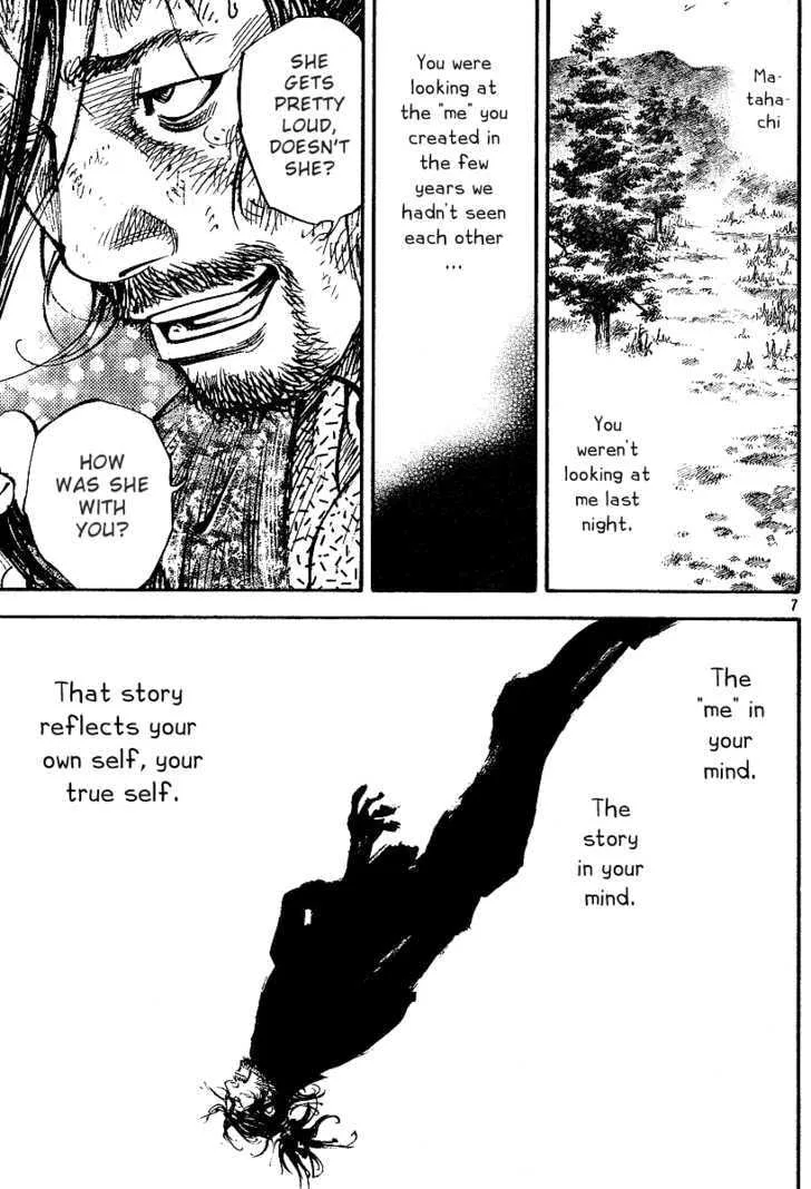 Vagabond Manga — Chapter 223 — Page 7