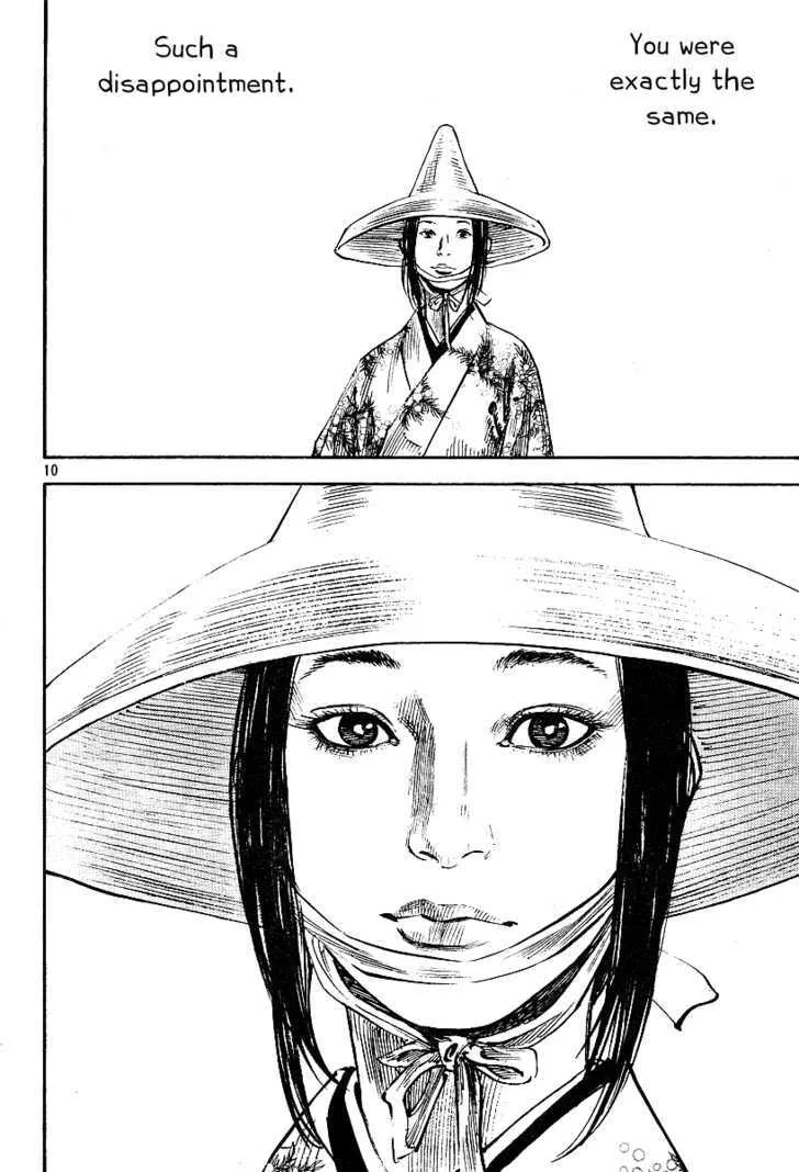 Vagabond Manga — Chapter 223 — Page 10