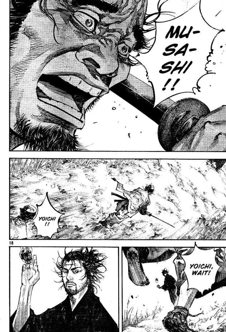 Vagabond Manga — Chapter 223 — Page 16