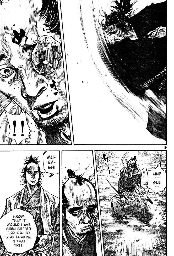 Vagabond Manga — Chapter 223 — Page 17