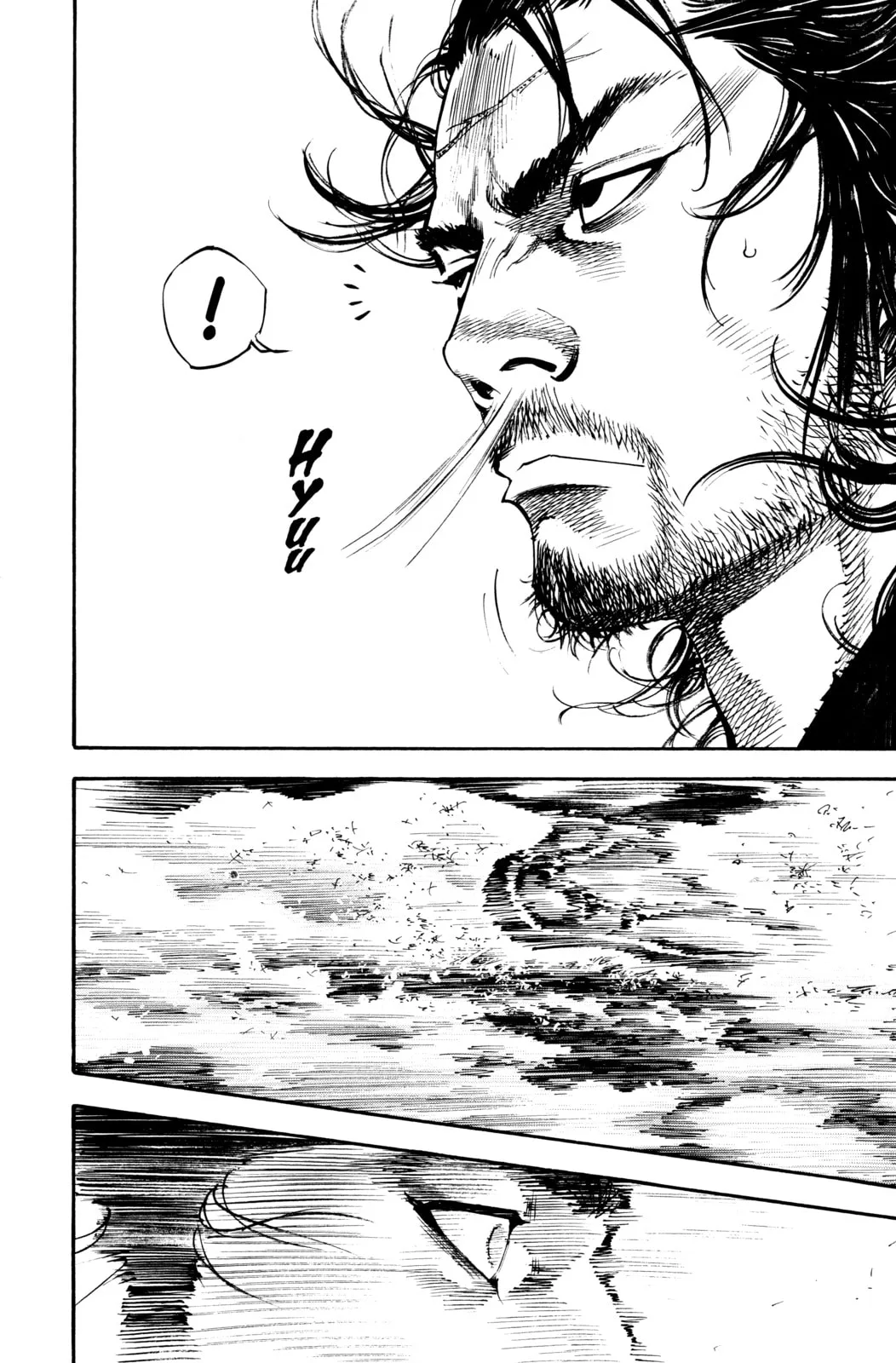 Vagabond Manga β Chapter 224 β Page 6
