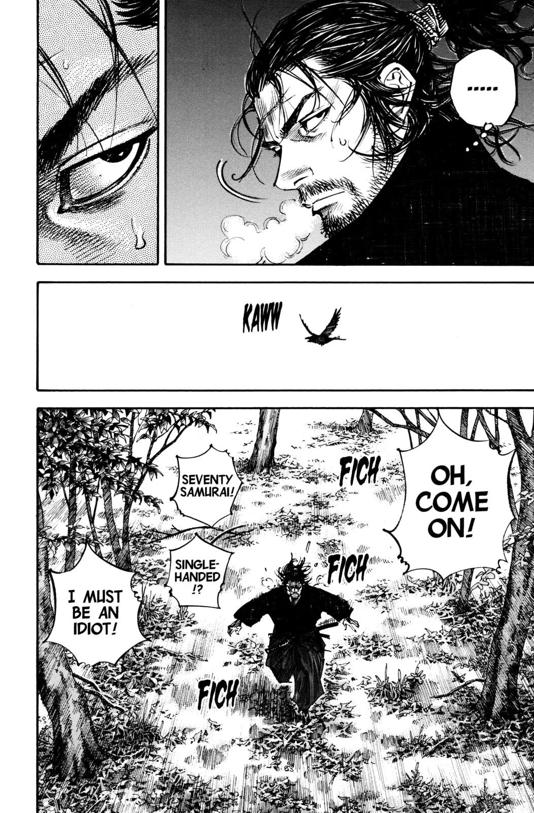 Vagabond Manga β Chapter 224 β Page 18