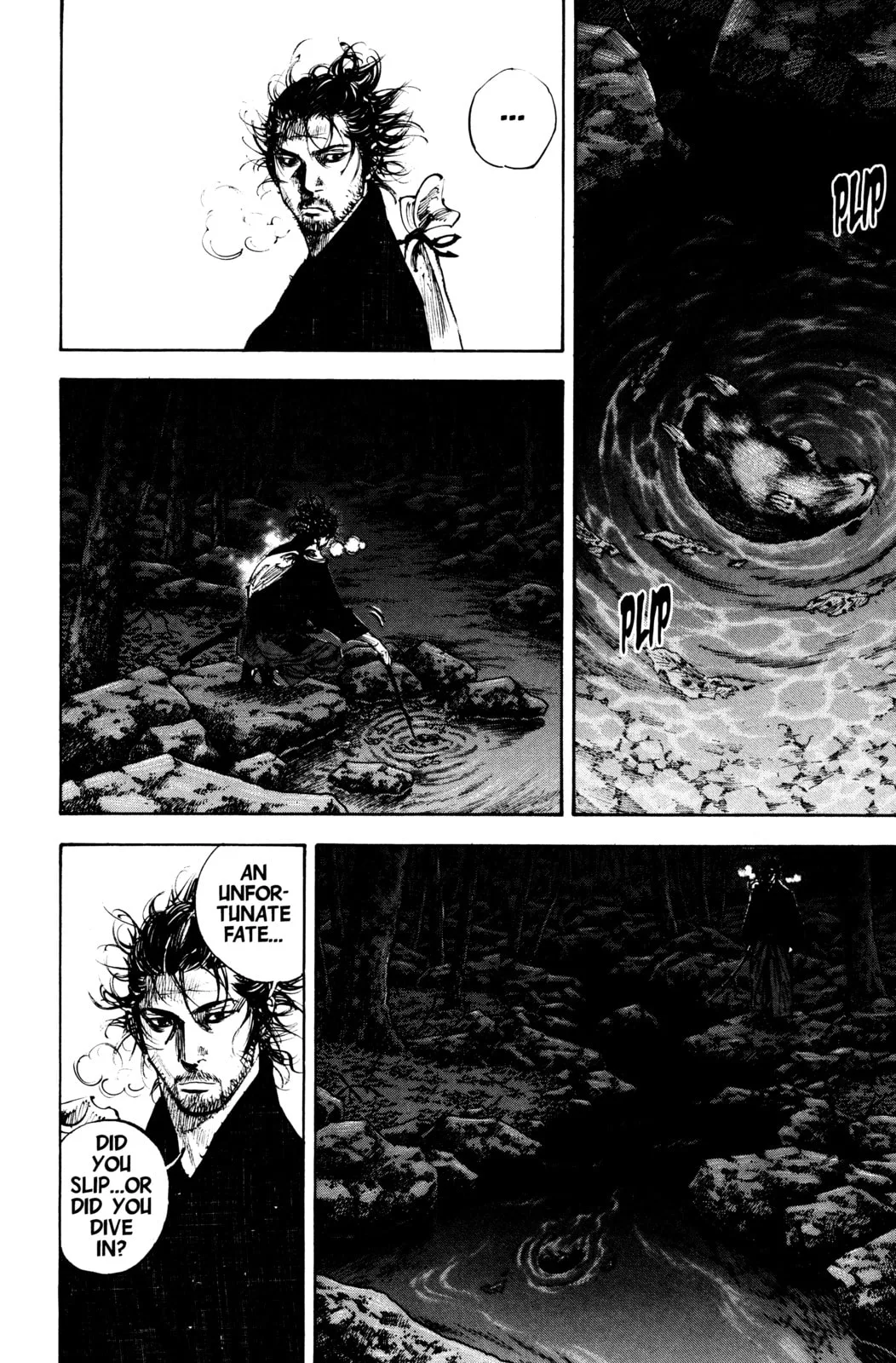 Vagabond Manga β Chapter 225 β Page 5