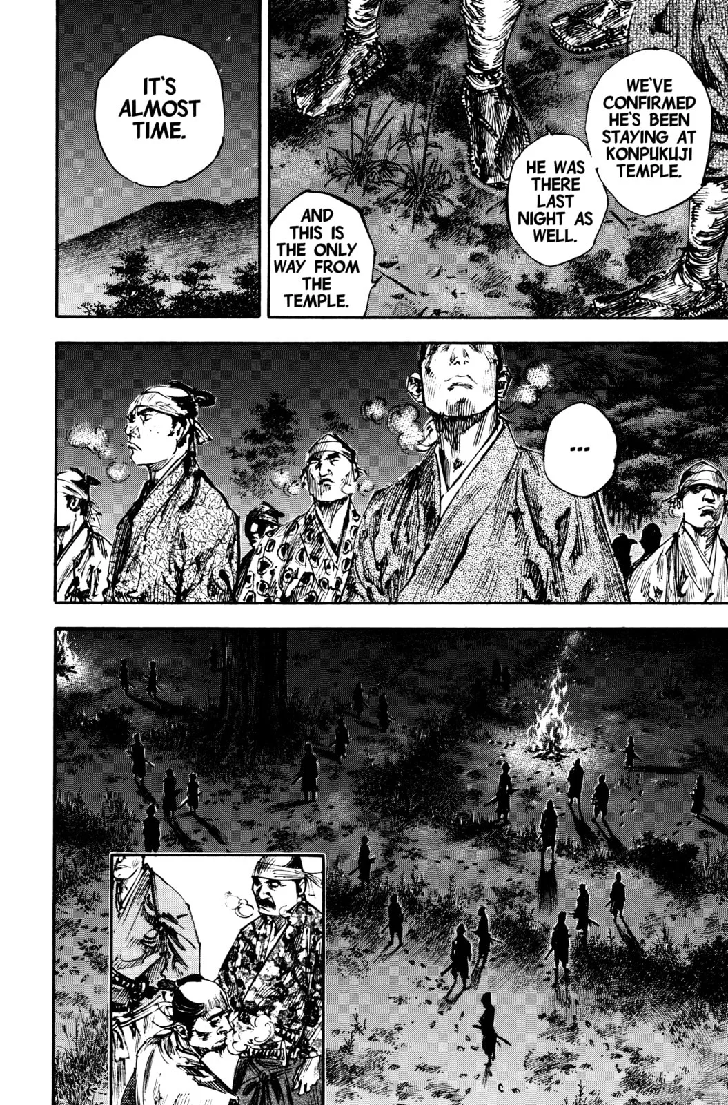 Vagabond Manga β Chapter 225 β Page 12