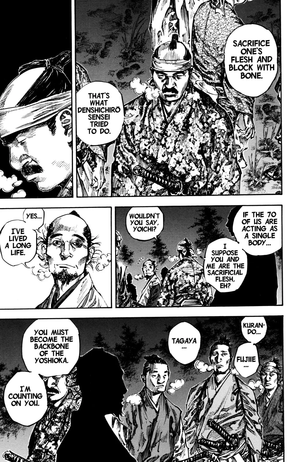 Vagabond Manga β Chapter 225 β Page 13