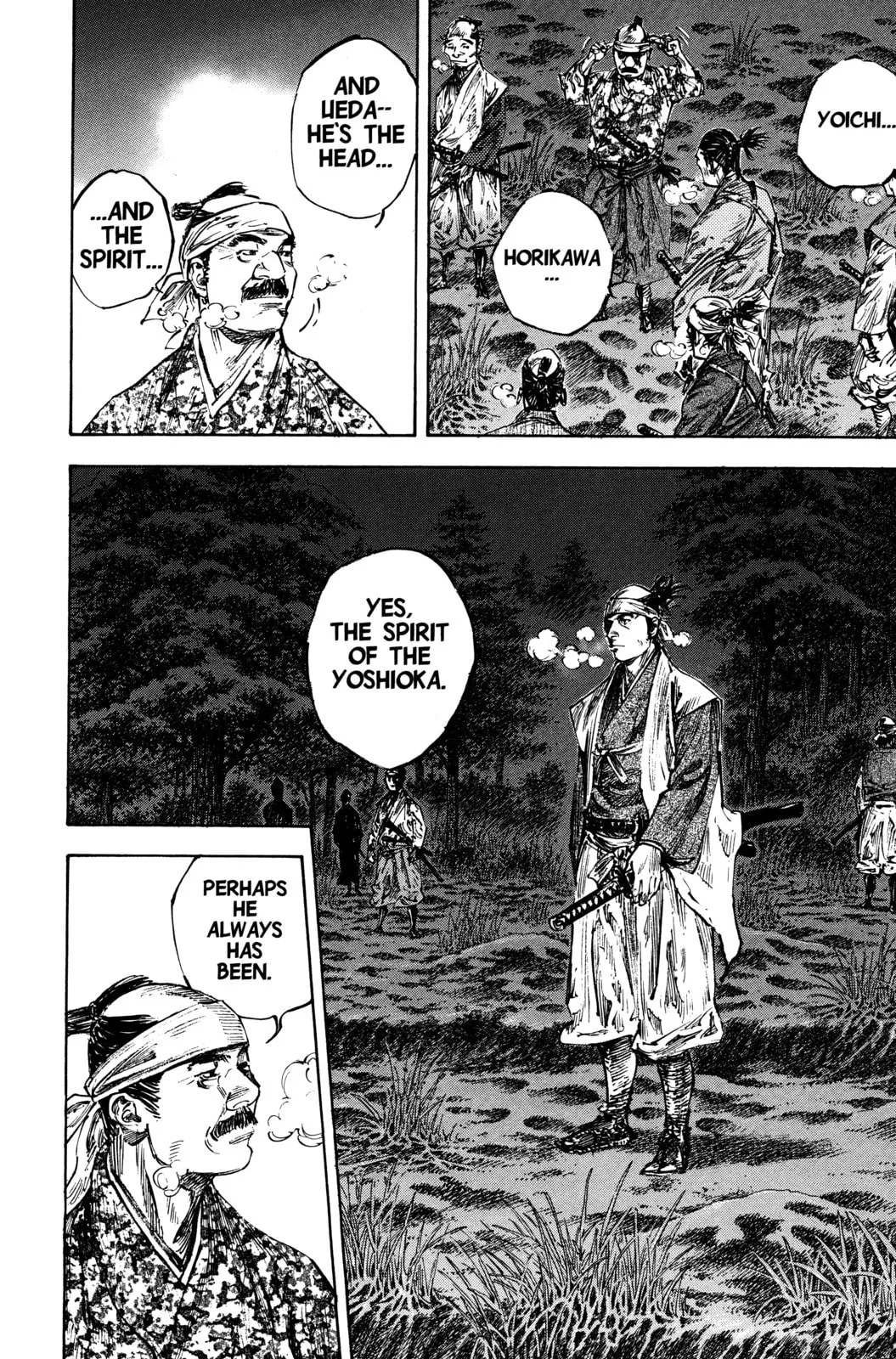 Vagabond Manga β Chapter 225 β Page 14