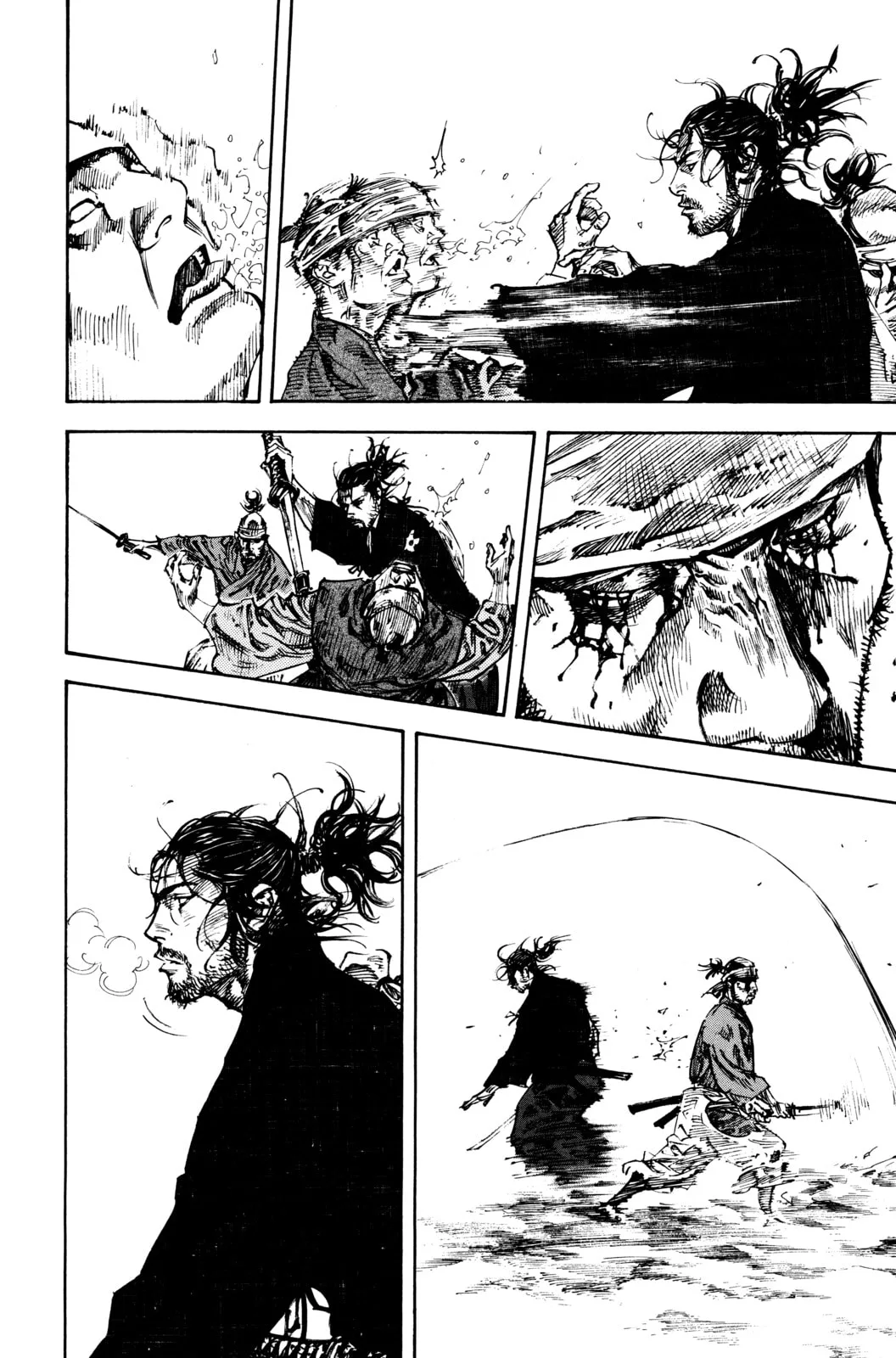 Vagabond Manga β Chapter 225 β Page 17