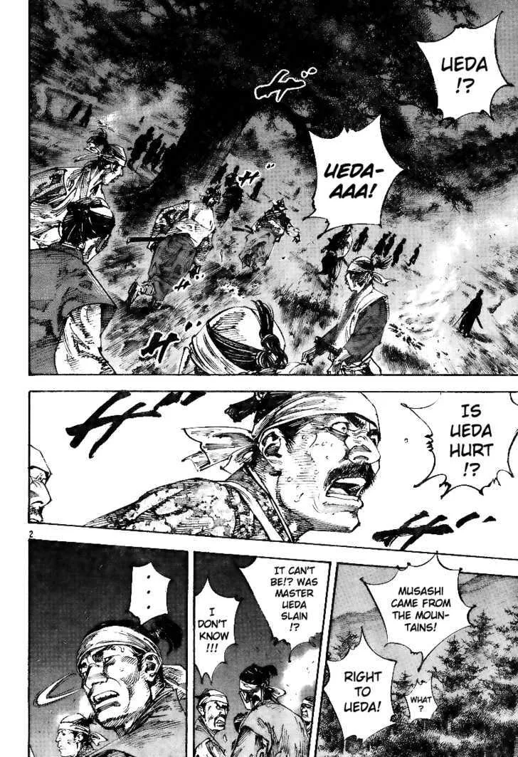 Vagabond Manga β Chapter 227 β Page 2