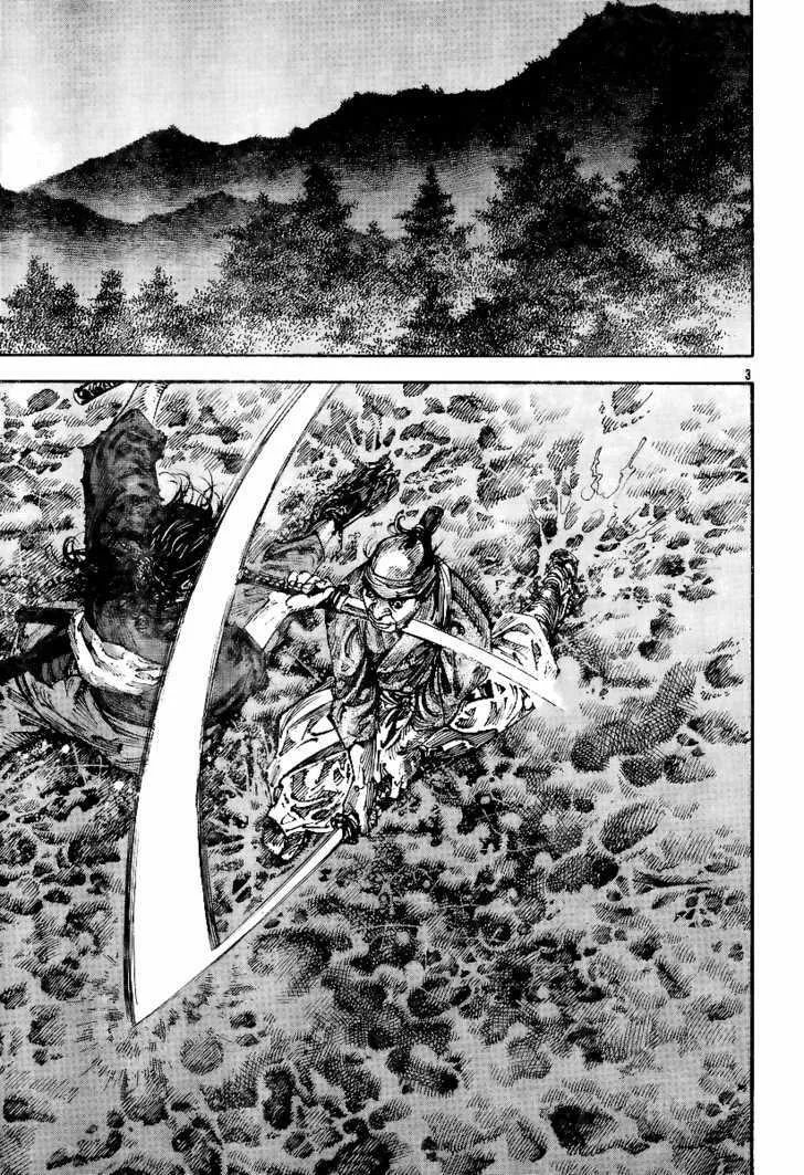 Vagabond Manga β Chapter 227 β Page 3