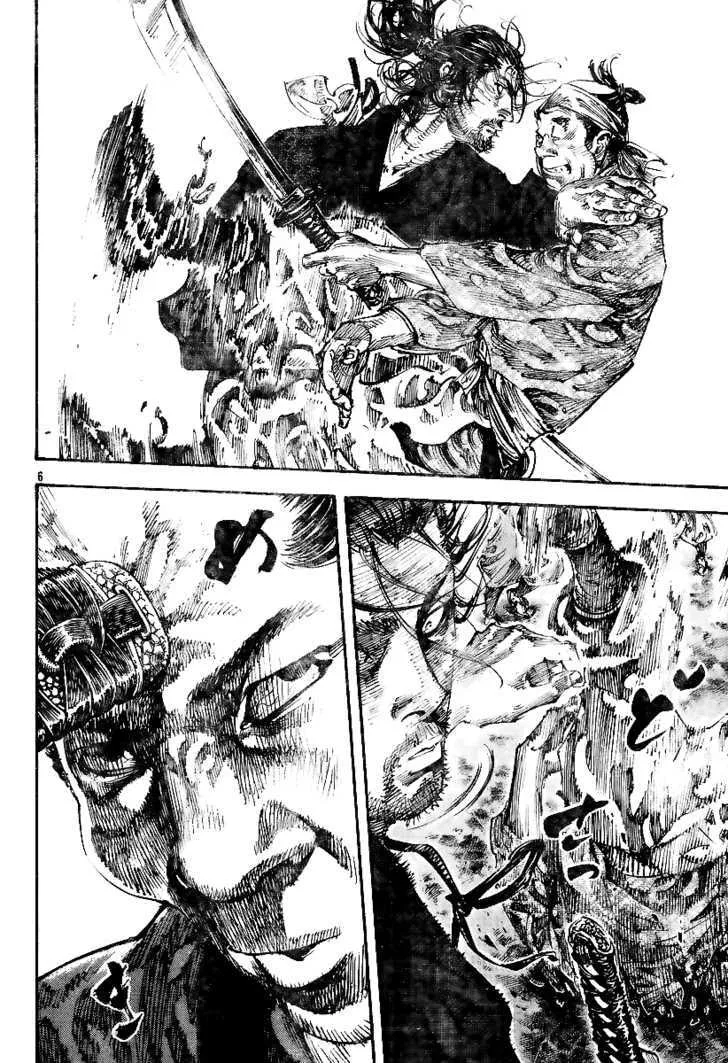 Vagabond Manga β Chapter 227 β Page 6